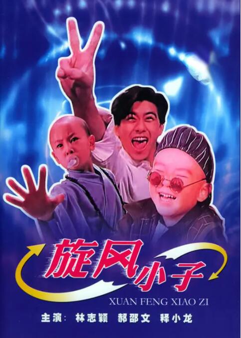 美女扒开尿口网站
